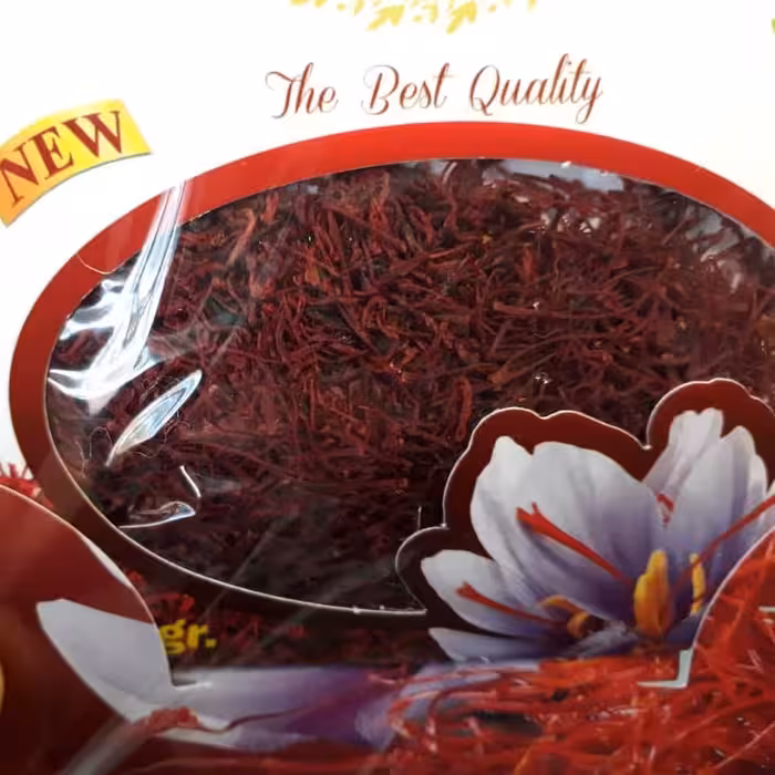 زعفران اعلا