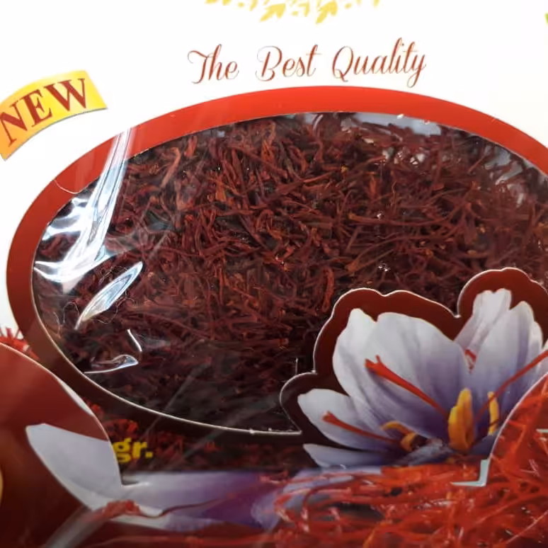 زعفران اعلا