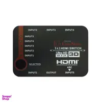 سوییچ 5 به 1 HDMI با قابلیت کنترل از راه دور لایمستون (LimestOne) مدل LS HS0501