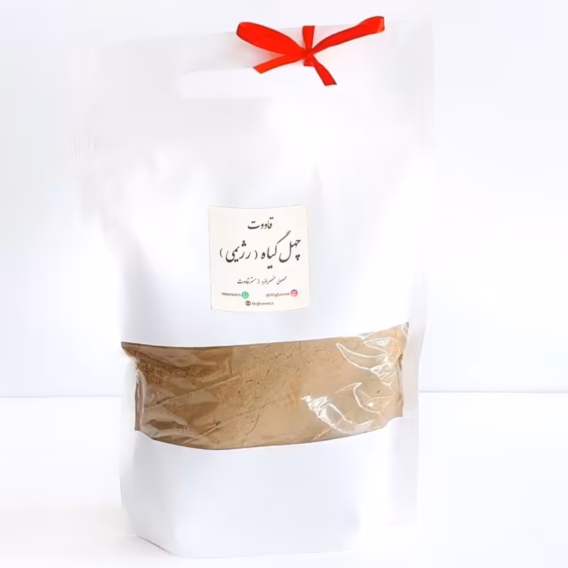 قاووت چهل گیاه رژیمی مسترقاووت غنی شده با خرما وزن یک کیلو