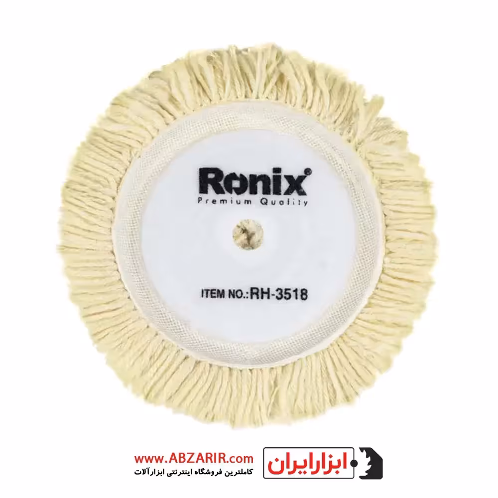 پد پولیش چسبی 180 میلیمتر رونیکس مدل RH-3518