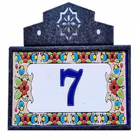 پلاک ساختمانی    D-1020-7-B