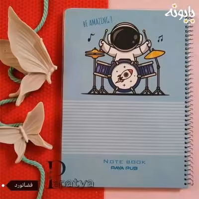 دفتر 60 برگ مجلد حاشیه دار پایا سری 2