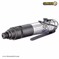 پیچ گوشتی بادی اس پی مستقیم مدل SP-1800A