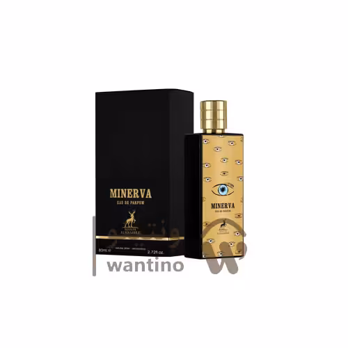 عطر ادکلن ممو مارفا الحمبرا (Alhambra Memo Marfa)
