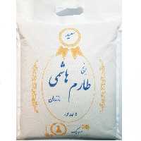 برنج  طارم هاشمی درجه یک -  5 کیلویی (مستقیم از شمال) - برنج سعید