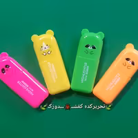 هایلایت خرسی 
