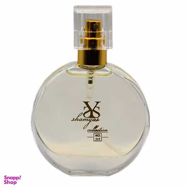 ادوپرفیوم زنانه شمیاس (Shamyas) مدل Chance Chanel حجم 30 میلی لیتر