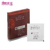ماسک سفت کننده صورت آردن اکسپرت ایج حجم 45ml