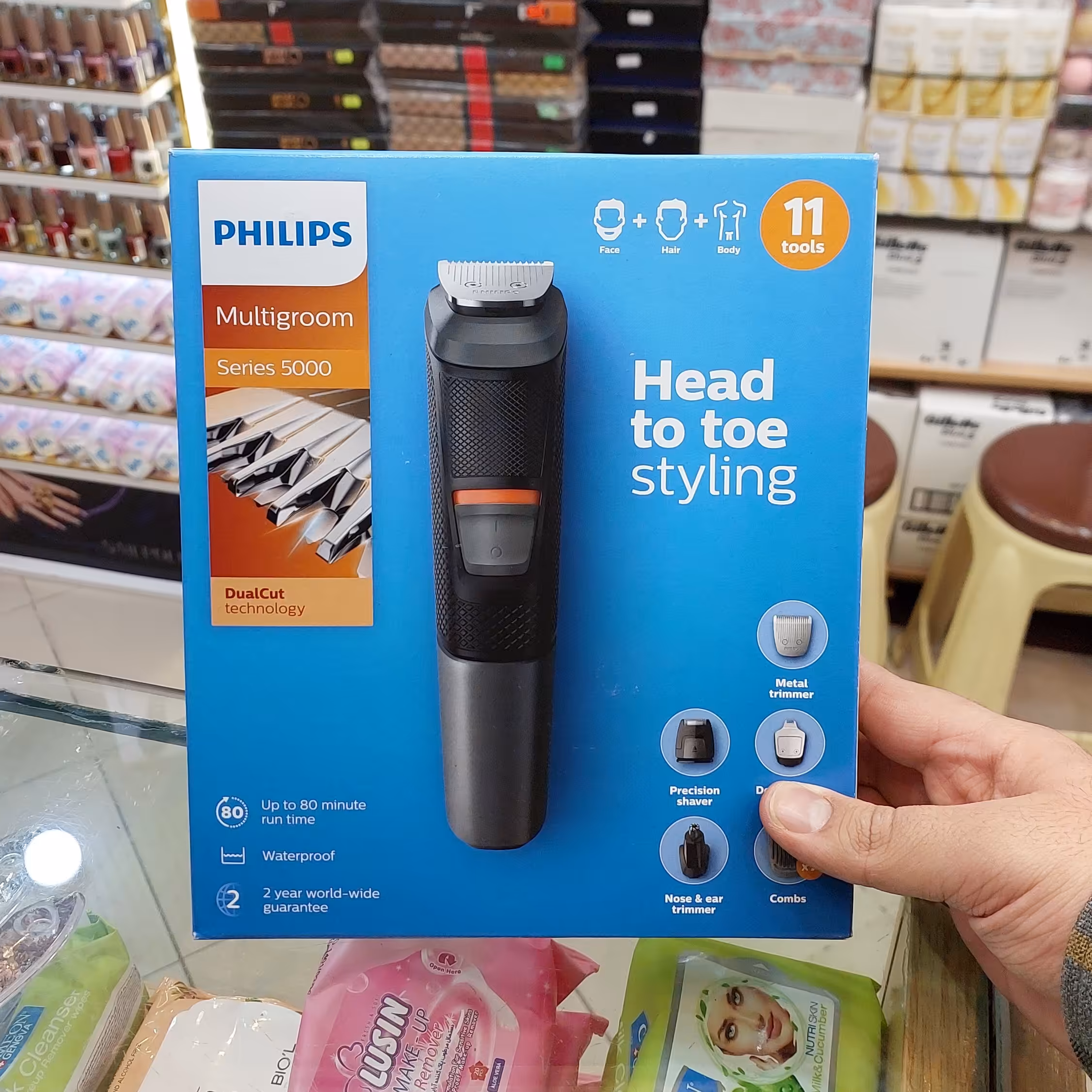 ماشین اصلاح 11کاره فیلیپس - مدل 5730 (اصل)