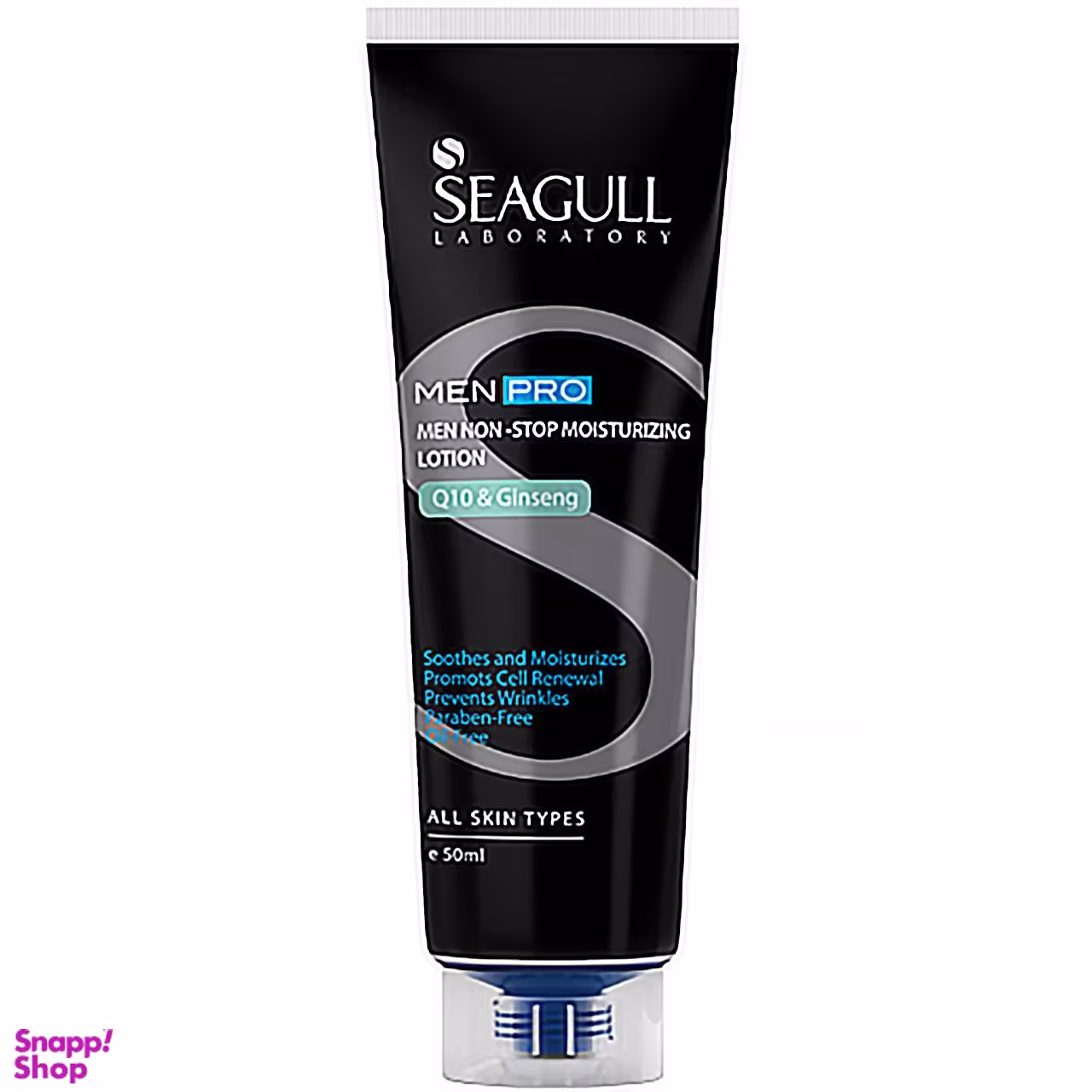 لوسیون مرطوب کننده سی گل (Seagull) مدل Non stop حجم 50 میلی‌لیتر