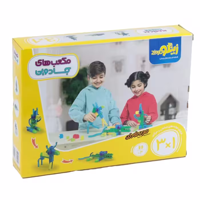 بازی فکری مکعب های جادویی 1*3 32 قطعه