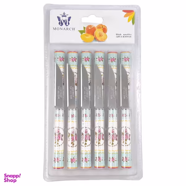 کارد میوه خوری مونارچ کد M11 بسته 12 عددی