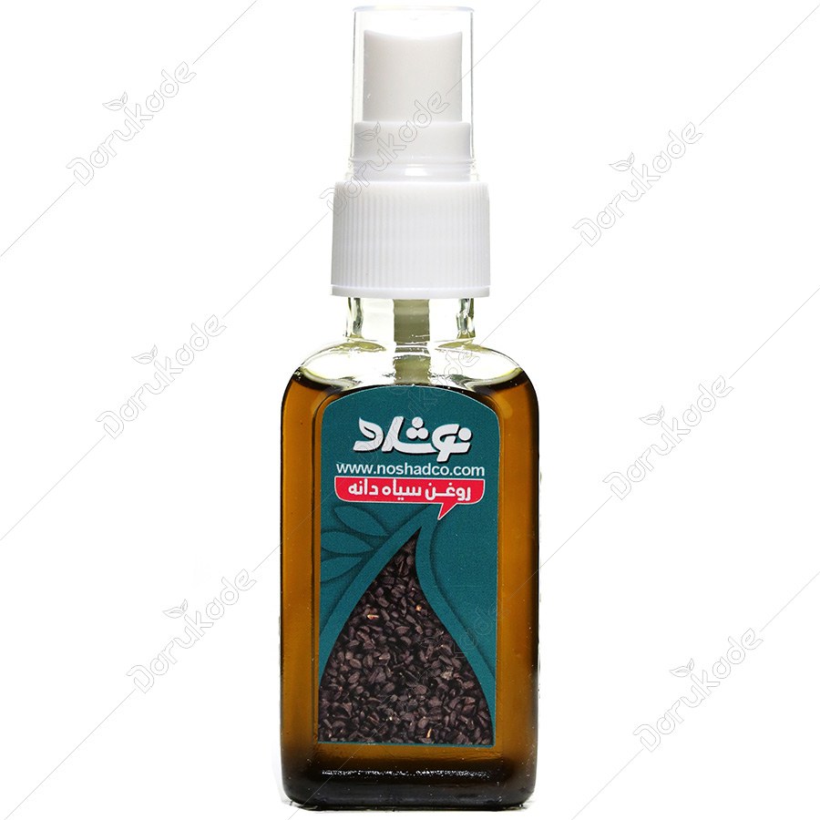 روغن سیاهدانه نوشاد (خالص) حجم37 میلی لیتر