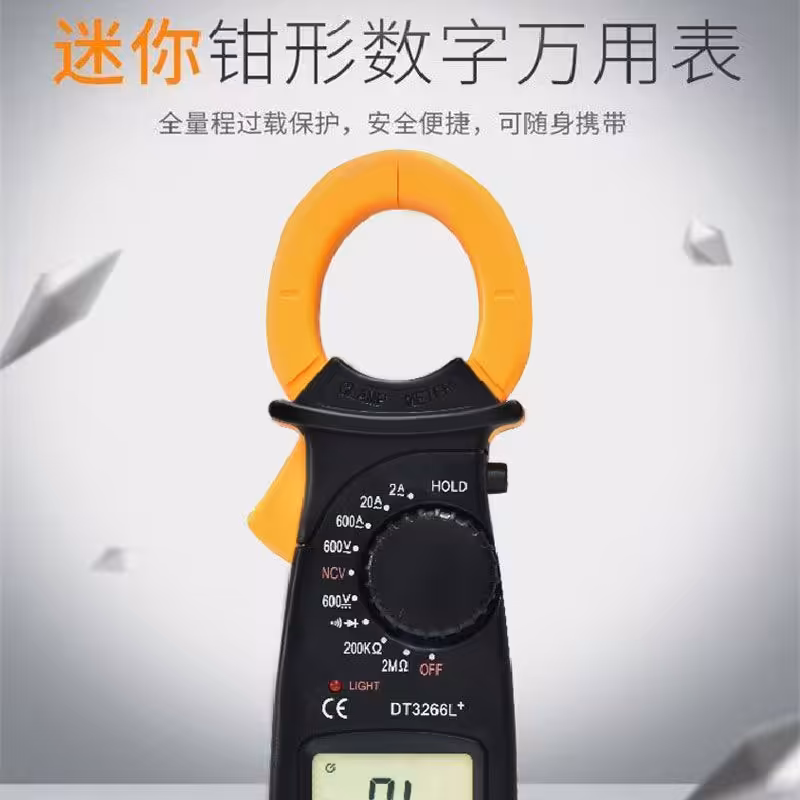 کلمپ متر دیجیتال DT3266L