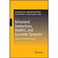 کتاب زبان اصلی Behavioral Interactions Markets and Economic Dynamics