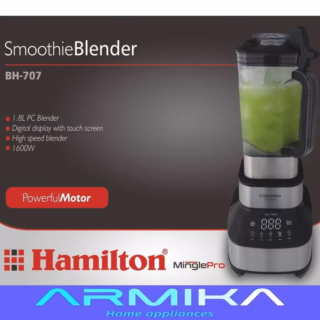 مخلوط کن همیلتون HAMILTON مدل BH-707