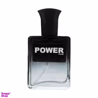 عطر جیبی زنانه پاور پالس مدل Aventus حجم 25 میلی لیتر