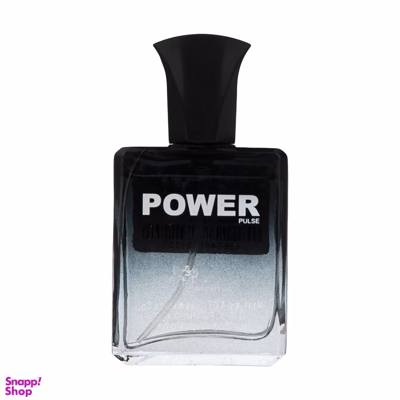 عطر جیبی زنانه پاور پالس مدل Aventus حجم 25 میلی لیتر