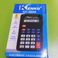 ماشین حساب کوچک