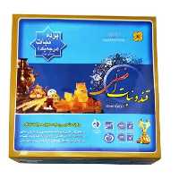 پرده نبات درجه یک ساده افضلی یزد حجم 2 کیلویی