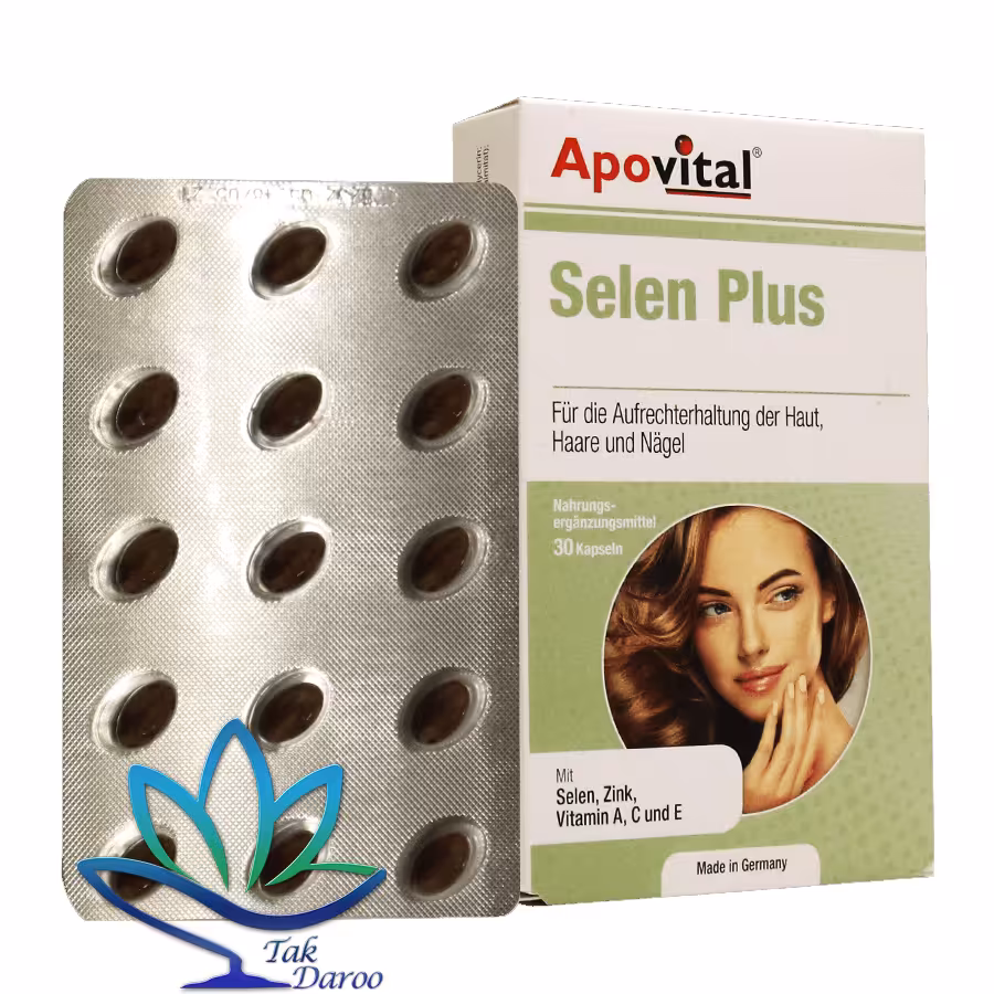 کپسول سلن پلاس آپوویتال 40 عددی