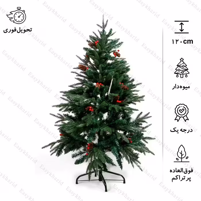 درخت کریسمس سبز کاج نوئل اروپایی 120 سانتی