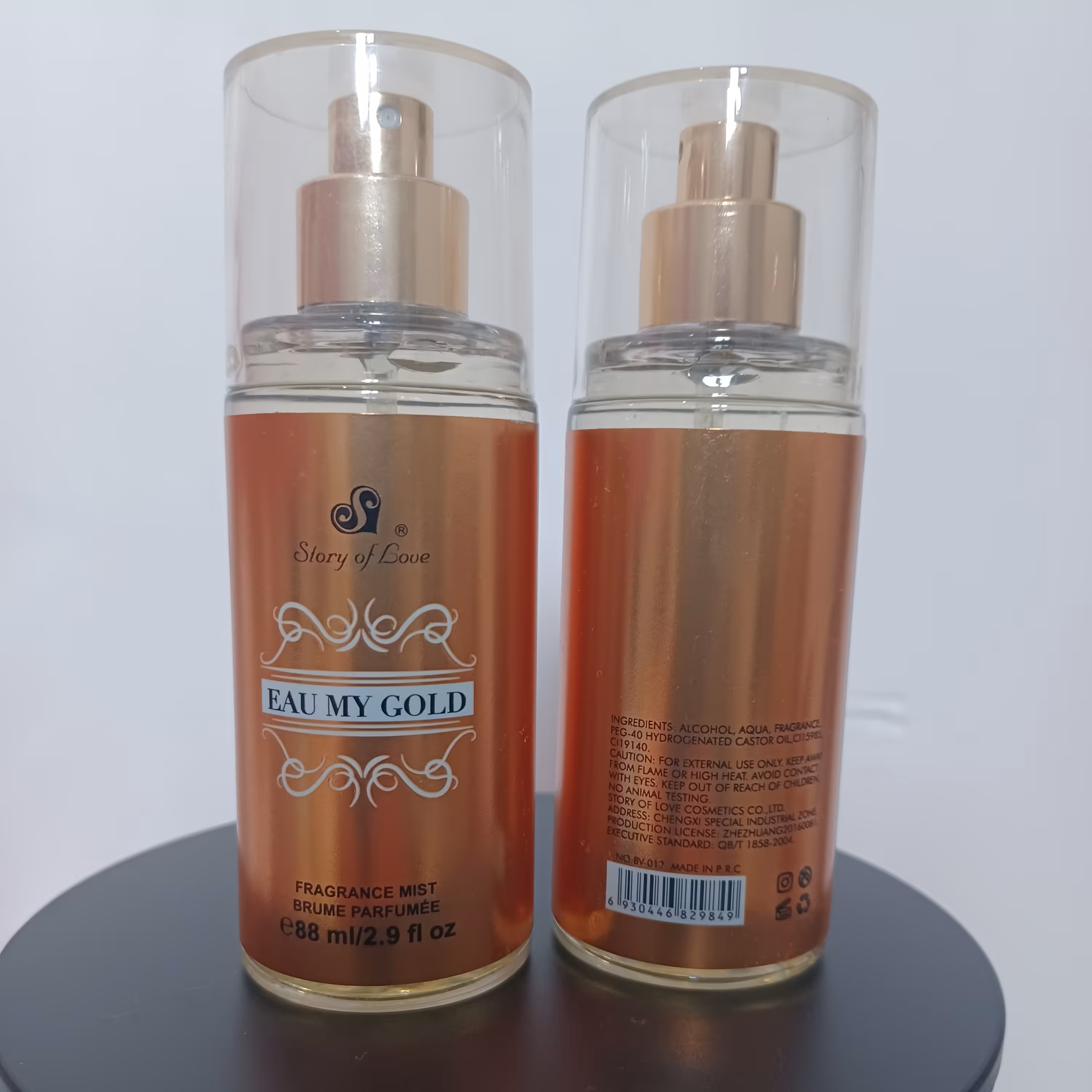 بادی اسپلش ویکتوریا(طلایی )