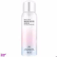 اسپری ضد آفتاب ایمجز مدل Hydrating حجم 150 میلی لیتر