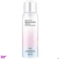 اسپری ضد آفتاب ایمجز مدل Hydrating حجم 150 میلی لیتر
