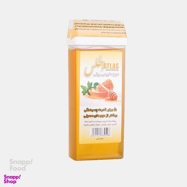موم دایم خشابی رولی عسل اطلس (Atlas) وزن 100 گرم