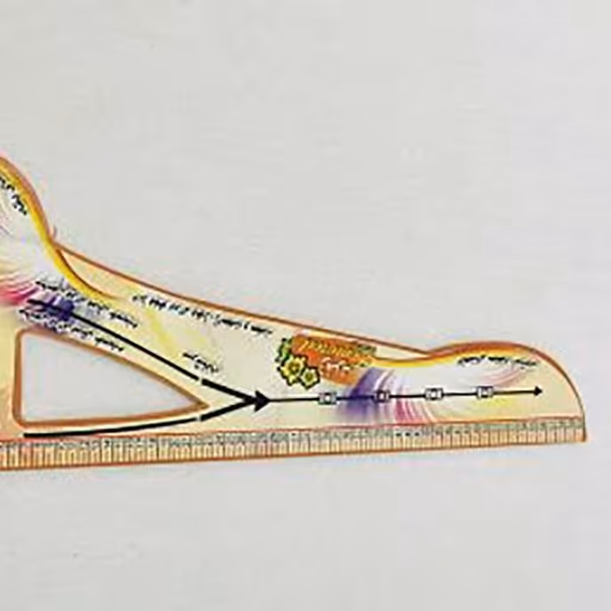 گونیای کوچک