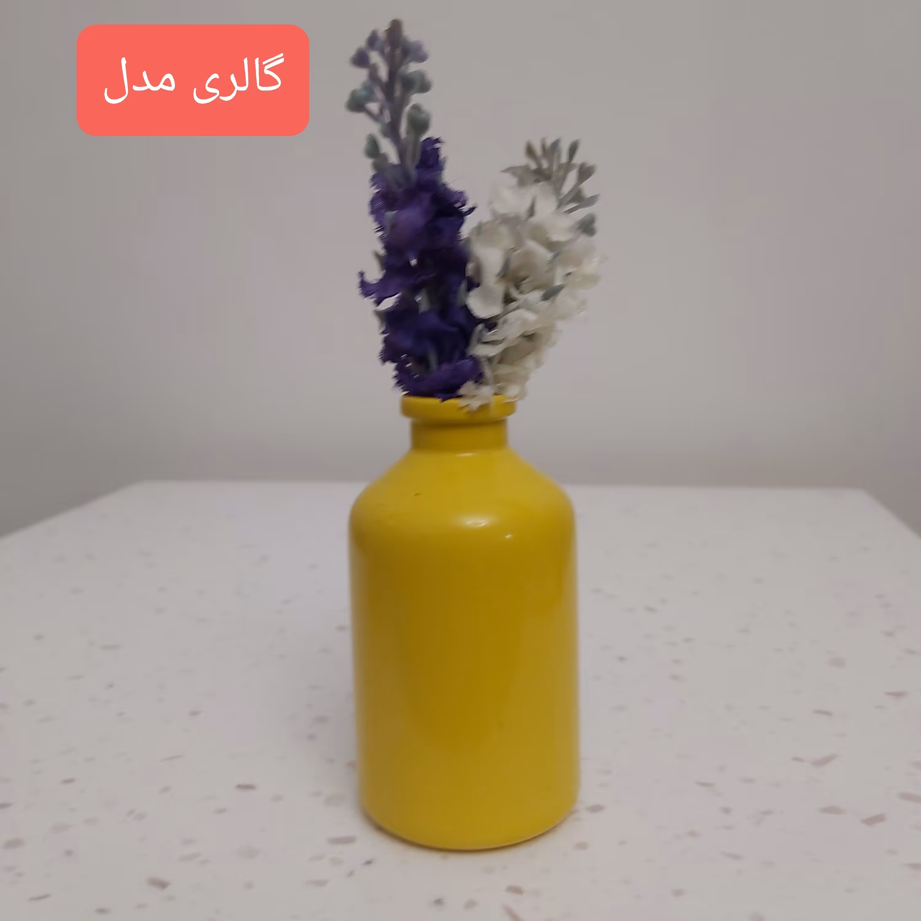 گلدان شیشه ای کوچک مینیاتوری زرد فروشگاه گالری مدل
