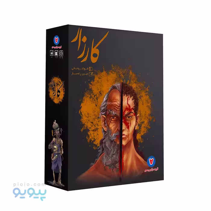 بازی فکری کارزار