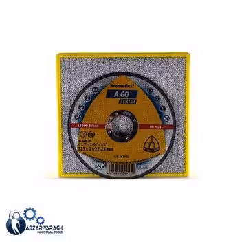 صفحه مینی سنگ کلینگ اسپور 22,23*1*115 مدل - ابزار یراق