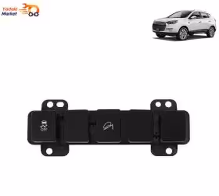 مجموعه کلیدهای وسطی  جک S5- اصلی شرکتی - جینیون پارت