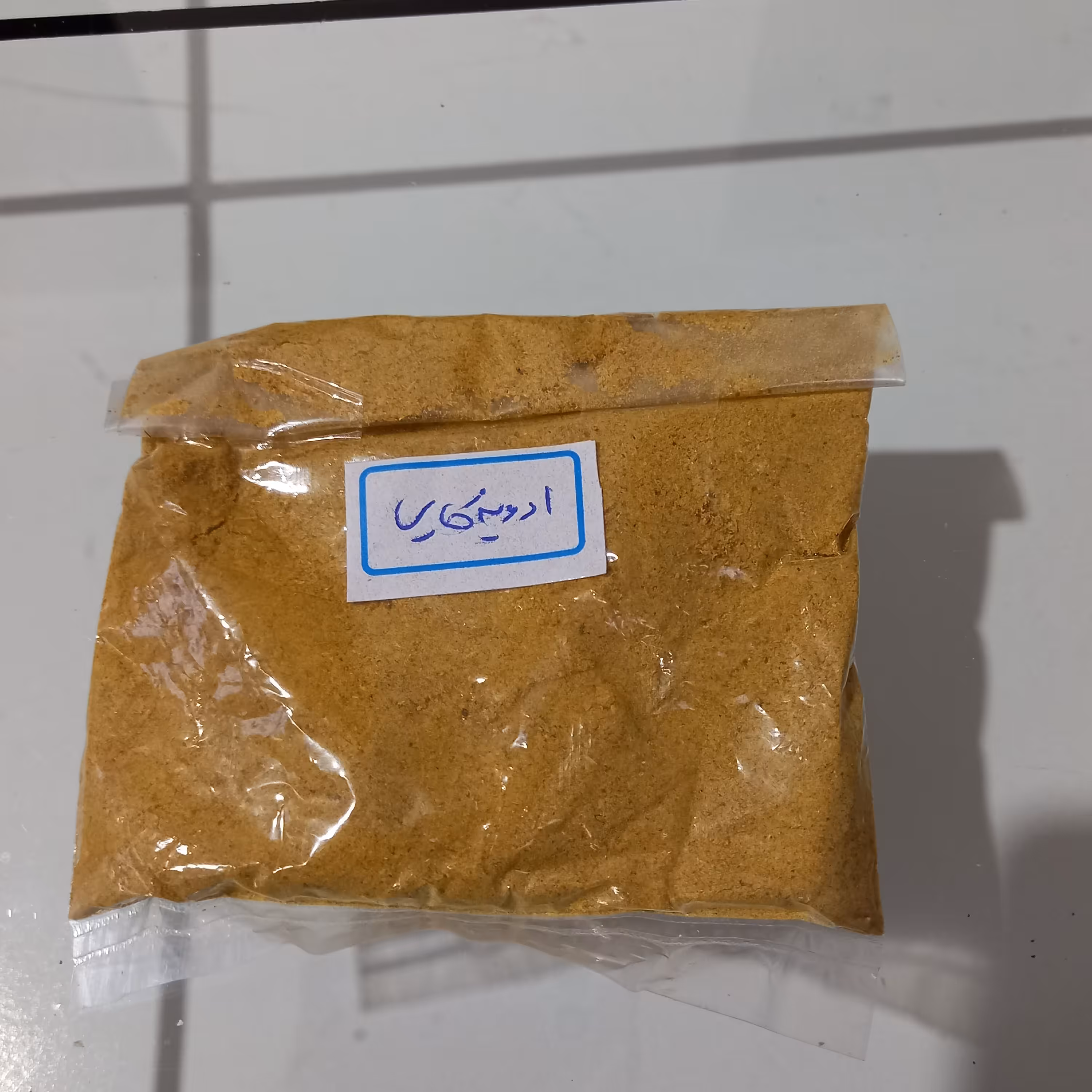 ادویه کاری وزن سی گرم وقیمت سی وپنج هزار تومان با کفیت عالی کاملا سالم واستفاده از مواد درجه یک 