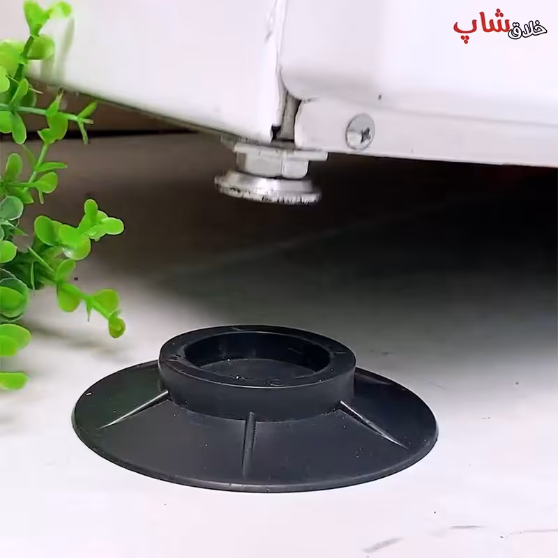 لرزه گیر ماشین لباسشویی (ضربه گیر و نگهدارنده پایه مبل و تخت 4 عددی)