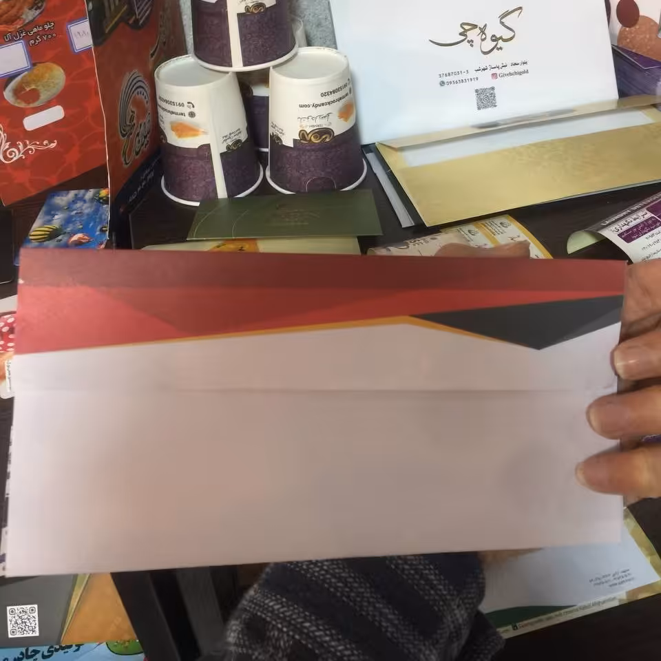 چاپ اختصاصی 1000 عدد پاکت ساده تحریر 80 گرمی