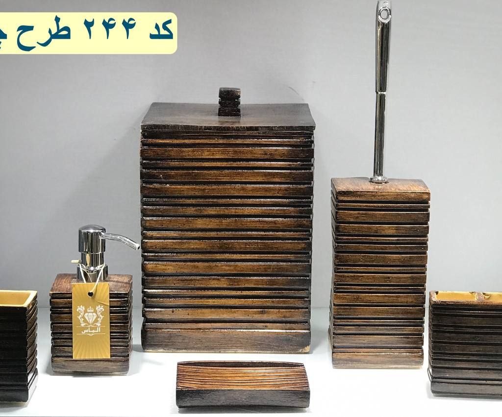 سرویس بهداشتی 6پارچه