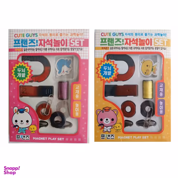 بازی آموزشی مدل آهنربا کد 6799689 بسته 2 عددی مجموعه 16 عددی