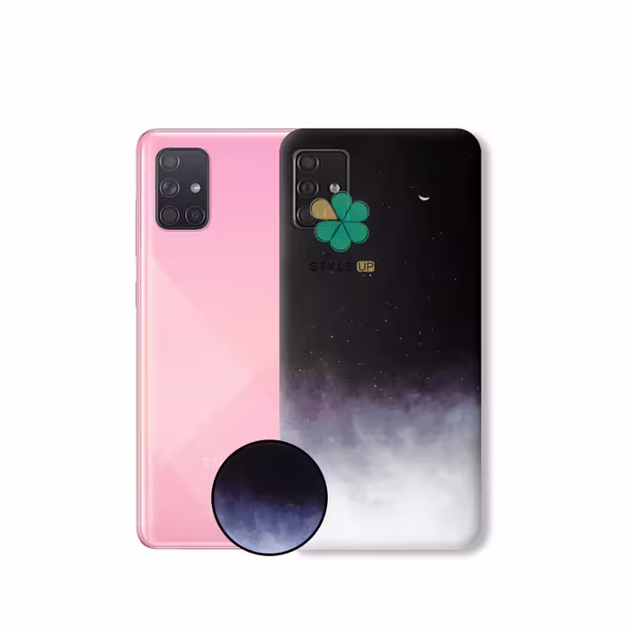 کاور گوشی سامسونگ Samsung Galaxy A51 طرح MoonChild
