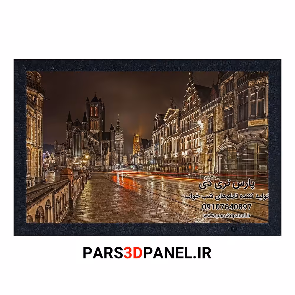 خرید تابلو شب خواب نوری بک لایت مدل خیابان و کلیسا