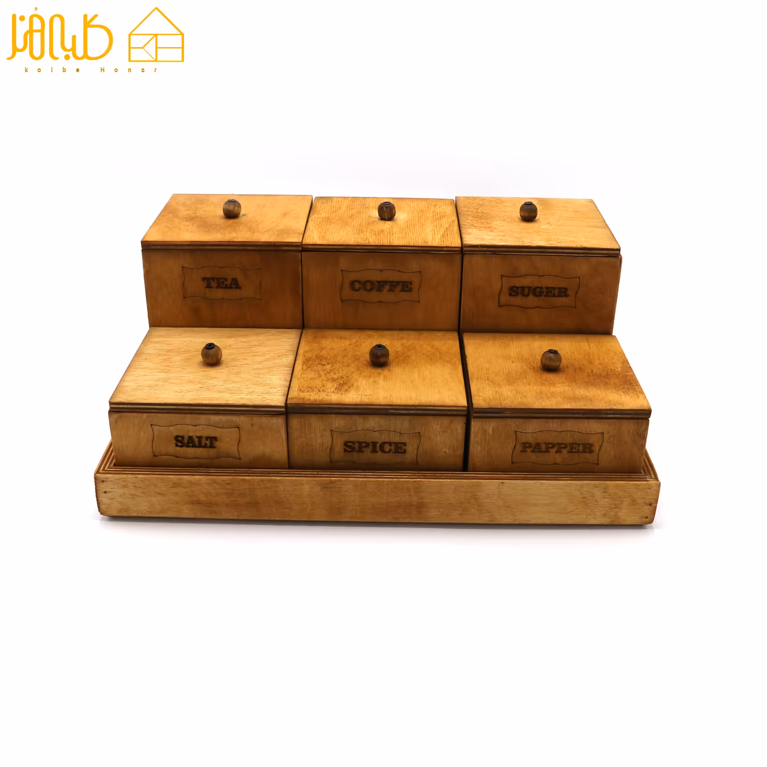 پاسماوری 7تیکه مربع چوبی