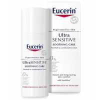کرم تسکین دهنده پوست حساس نرمال و مختلط اوسرین UltraSENSITIVE | حجم 50 میل
