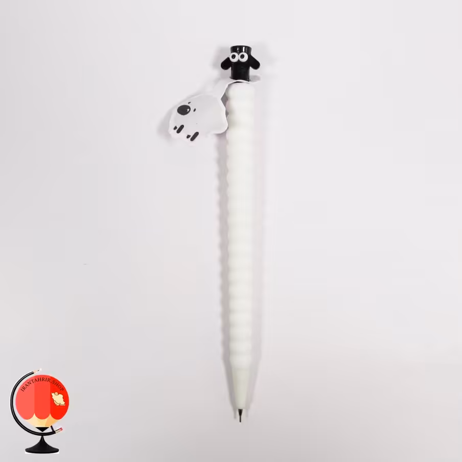 اتود فانتزی 7 دهم میلیمتر طرح بره ناقلا رنگ سفید