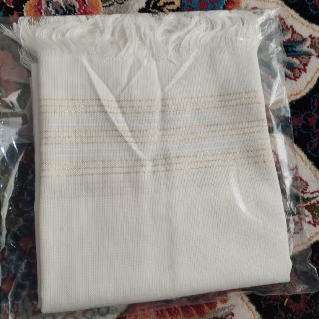 حوله دست و صورت