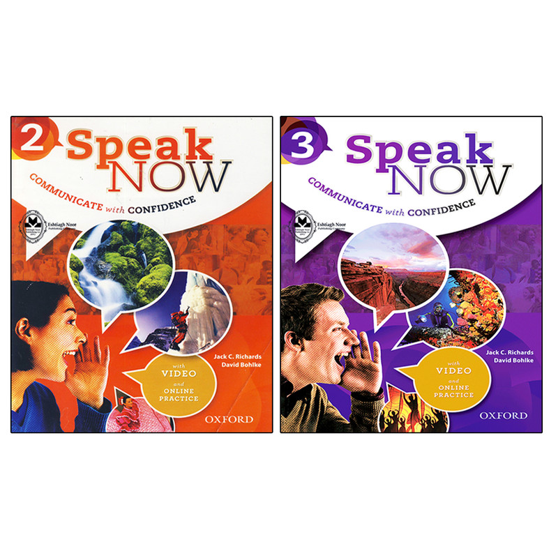 کتاب Speak Now اثر Jack C Richards And David Bohlke انتشارات اشتیاق نور جلد 2 و 3