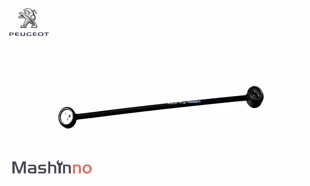 میل ماهک بلند پژو 405