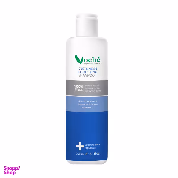 شامپو مو وچه (Voche) مدل Cysteine B6 حجم 250 میلی لیتر